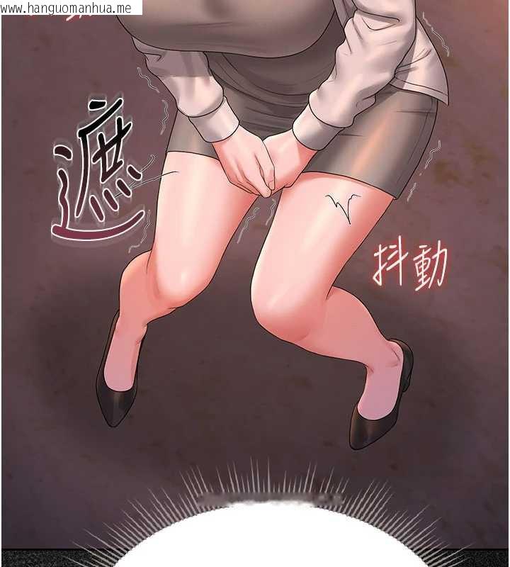 韩国漫画猎艳管理员韩漫_猎艳管理员-第14话-在人前喷出来的母狗在线免费阅读-韩国漫画-第167张图片