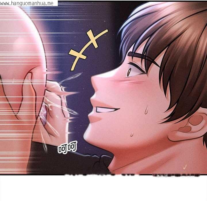 韩国漫画会长家的小儿子韩漫_会长家的小儿子-第37话在线免费阅读-韩国漫画-第40张图片