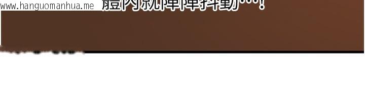 韩国漫画岳母为何那样韩漫_岳母为何那样-第75话-帮讲电话的女婿口交在线免费阅读-韩国漫画-第64张图片