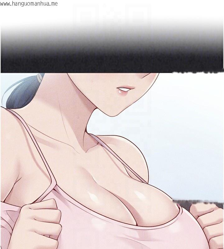 韩国漫画Set-up!排球少女韩漫_Set-up!排球少女-第69话-一触即发的暧昧现场在线免费阅读-韩国漫画-第69张图片