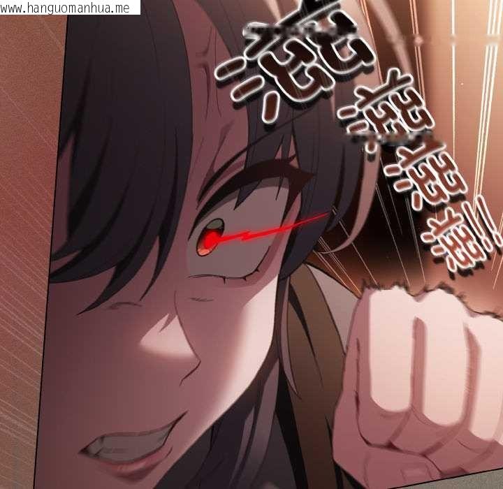 韩国漫画神圣陷阱韩漫_神圣陷阱-第16话在线免费阅读-韩国漫画-第35张图片