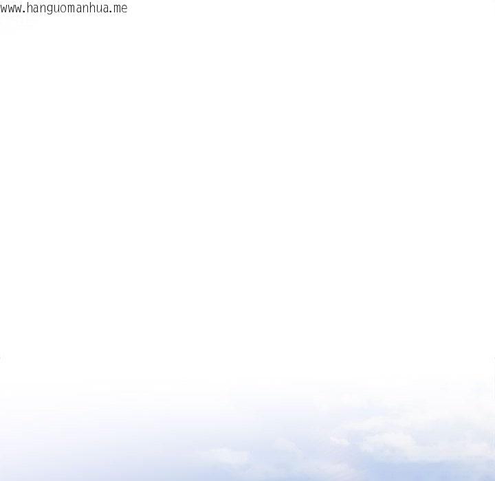 韩国漫画大企业里的小秘密/在大企业当废柴韩漫_大企业里的小秘密/在大企业当废柴-第59话在线免费阅读-韩国漫画-第162张图片