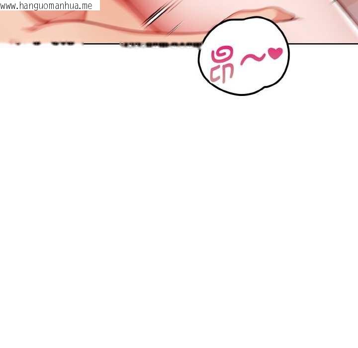 韩国漫画欲演越烈/捕捉美少女韩漫_欲演越烈/捕捉美少女-第12话在线免费阅读-韩国漫画-第41张图片