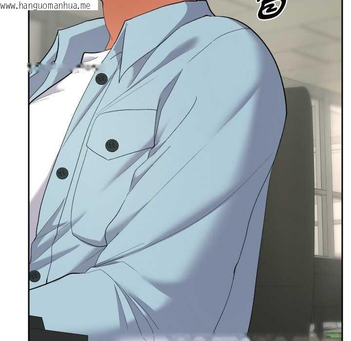 韩国漫画她们教会我的事/全员交往中韩漫_她们教会我的事/全员交往中-第4话在线免费阅读-韩国漫画-第138张图片