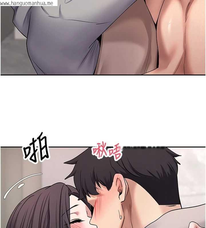 韩国漫画币转人生韩漫_币转人生-第45话-老公~要先吃我吗?在线免费阅读-韩国漫画-第58张图片