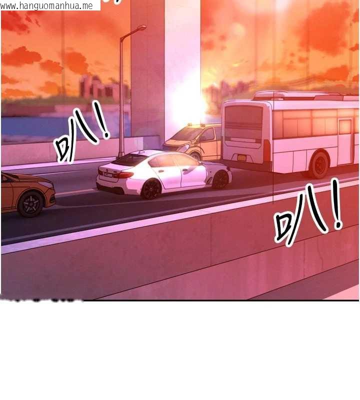 韩国漫画暴君会长的娇媳们韩漫_暴君会长的娇媳们-第11话-霸气会长好性感在线免费阅读-韩国漫画-第153张图片