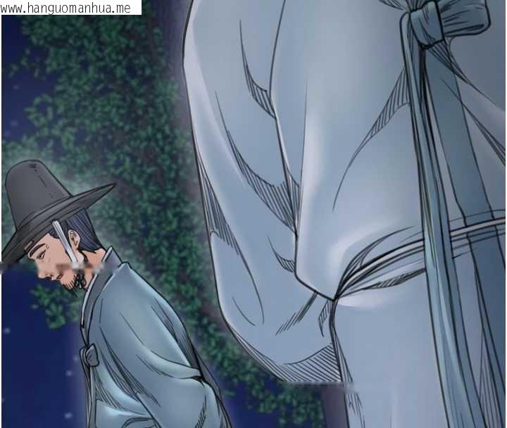 韩国漫画最强家丁韩漫_最强家丁-第60话-成功复仇的黄大人在线免费阅读-韩国漫画-第87张图片