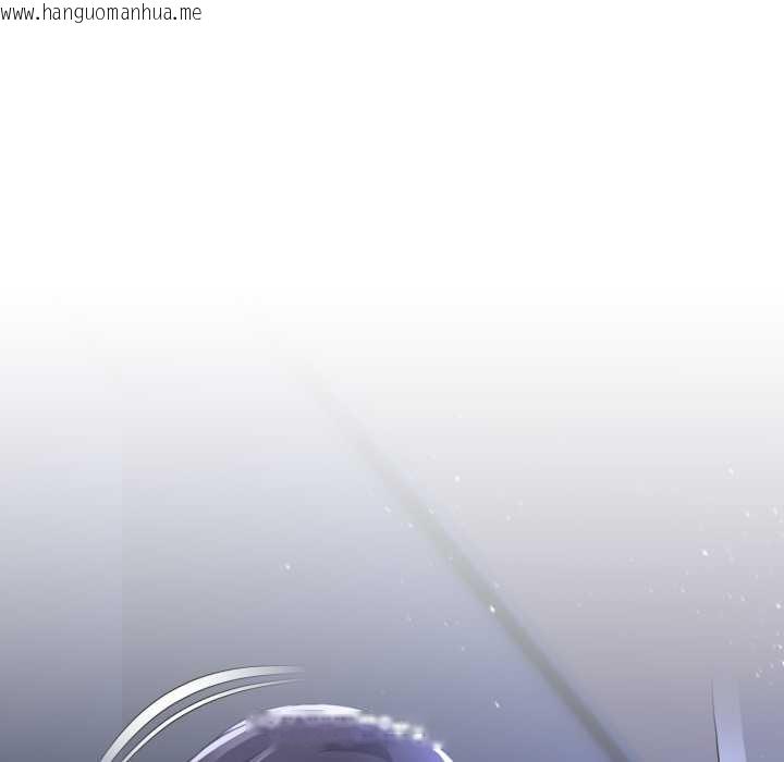 韩国漫画男人止步韩漫_男人止步-第27话在线免费阅读-韩国漫画-第114张图片