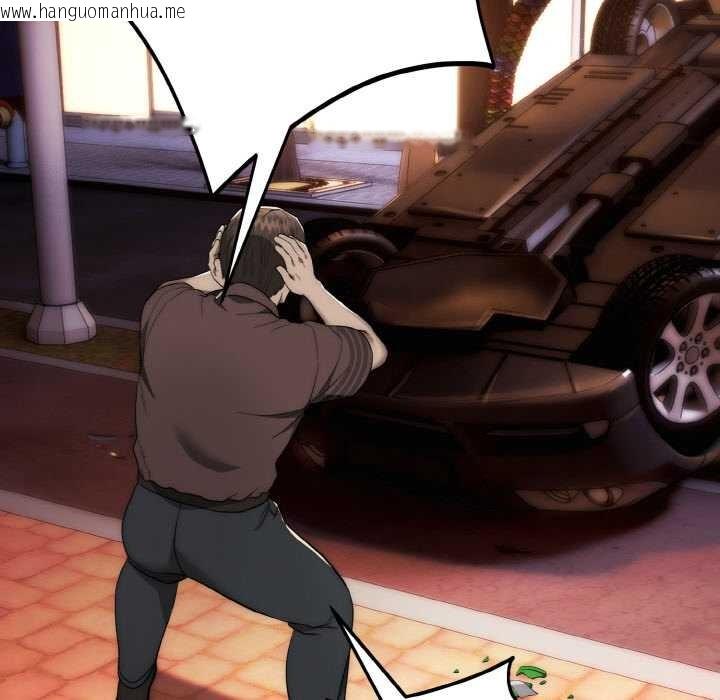 韩国漫画神雕闯都市/强雕：都市润女传说韩漫_神雕闯都市/强雕：都市润女传说-第13话在线免费阅读-韩国漫画-第67张图片