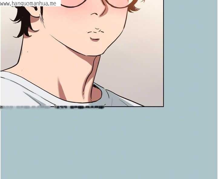 韩国漫画不要恋爱要打砲韩漫_不要恋爱要打砲-第16话-你是不是有别的女人了?在线免费阅读-韩国漫画-第87张图片