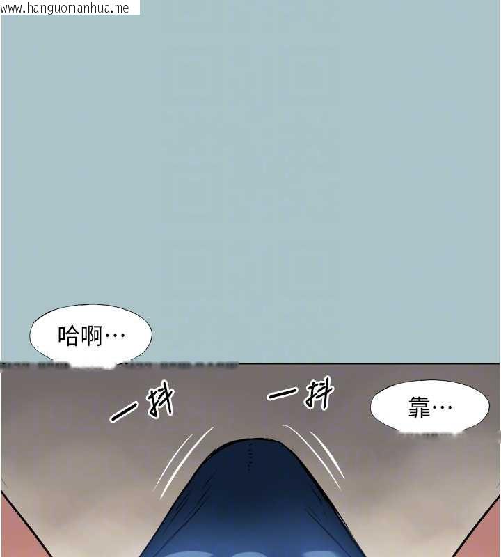韩国漫画不要恋爱要打砲韩漫_不要恋爱要打砲-第16话-你是不是有别的女人了?在线免费阅读-韩国漫画-第23张图片