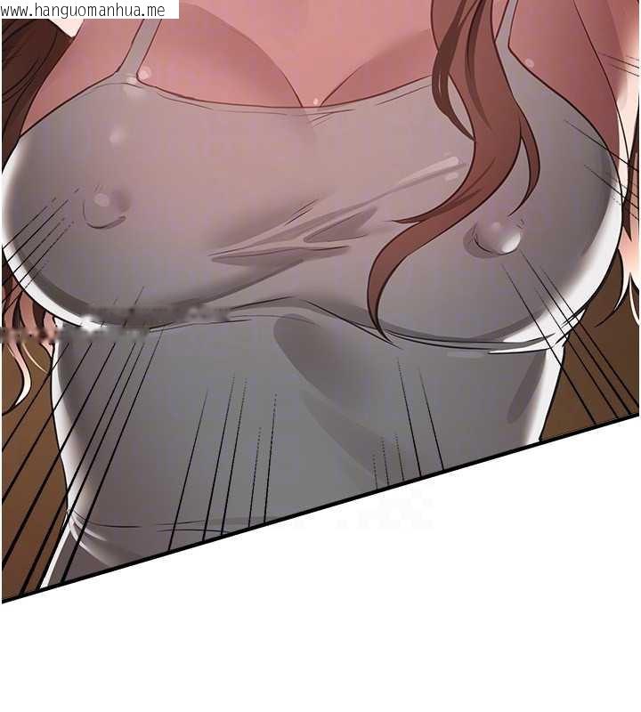 韩国漫画Beautiful-Days韩漫_Beautiful-Days-第55话-妳的开关被打开了呢在线免费阅读-韩国漫画-第153张图片