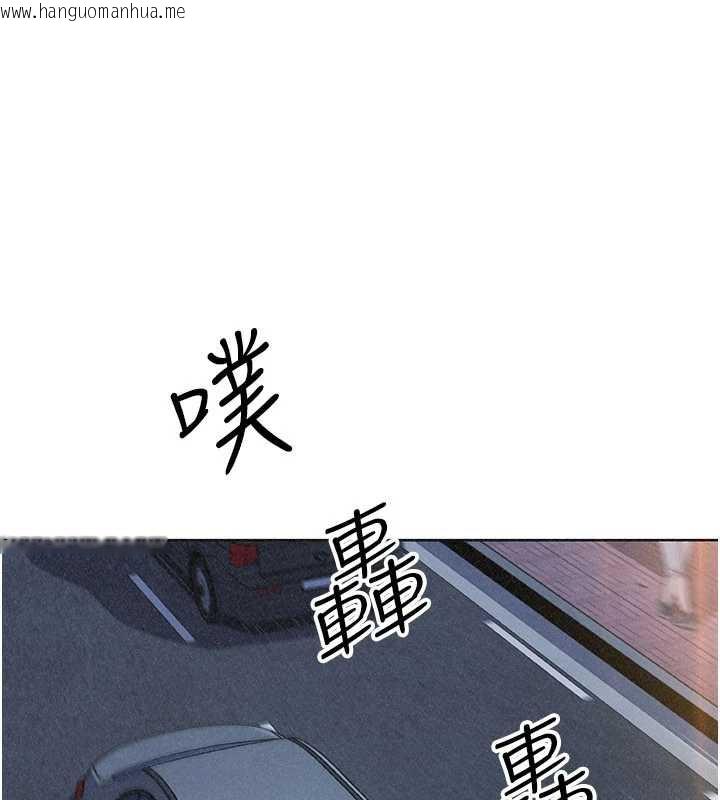 韩国漫画我的掌上明珠韩漫_我的掌上明珠-第32话-很抱歉让妳误会…在线免费阅读-韩国漫画-第111张图片