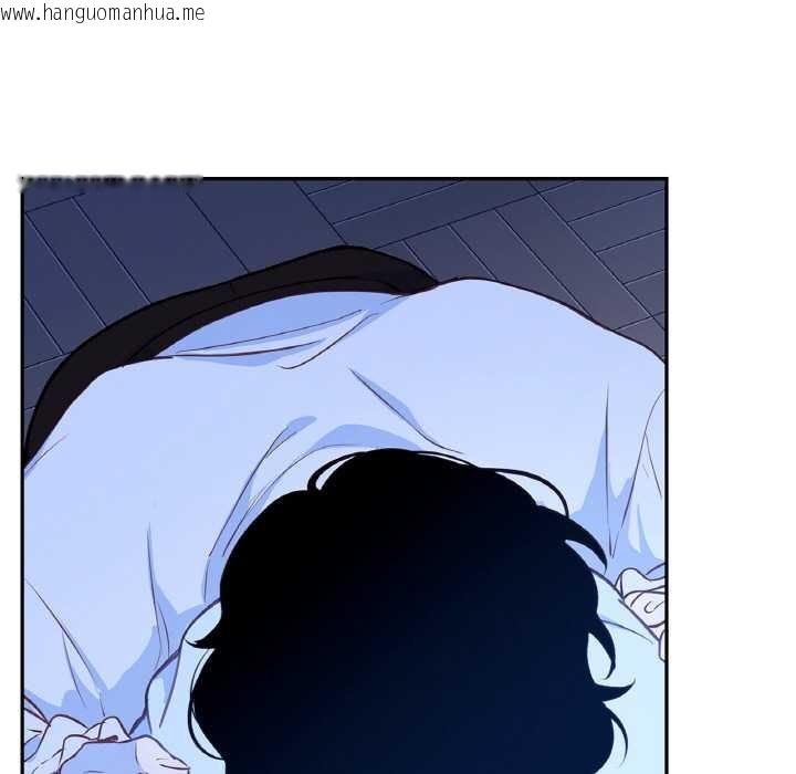 韩国漫画吉赛儿之血韩漫_吉赛儿之血-第24话在线免费阅读-韩国漫画-第88张图片