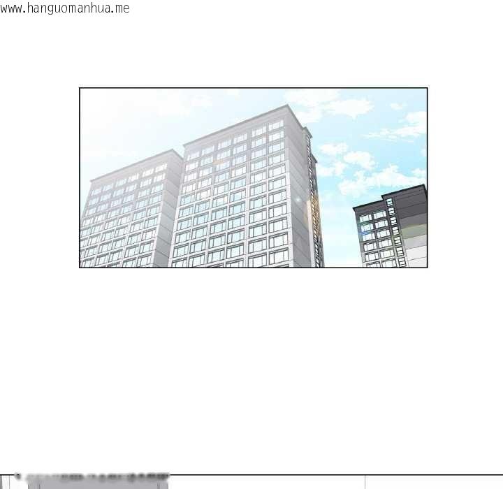 韩国漫画轻触!-解除封印韩漫_轻触!-解除封印-第31话在线免费阅读-韩国漫画-第23张图片