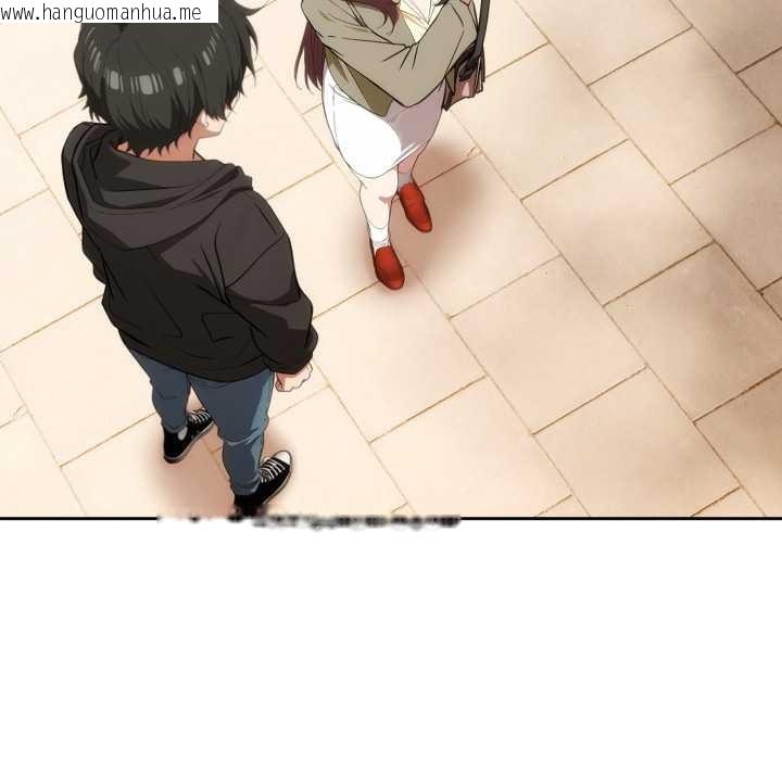 韩国漫画调教开关：第二季韩漫_调教开关：第二季-第10话在线免费阅读-韩国漫画-第43张图片