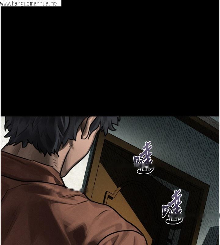 韩国漫画堕落物语2韩漫_堕落物语2-第31话-意淫对象的销魂服务在线免费阅读-韩国漫画-第71张图片