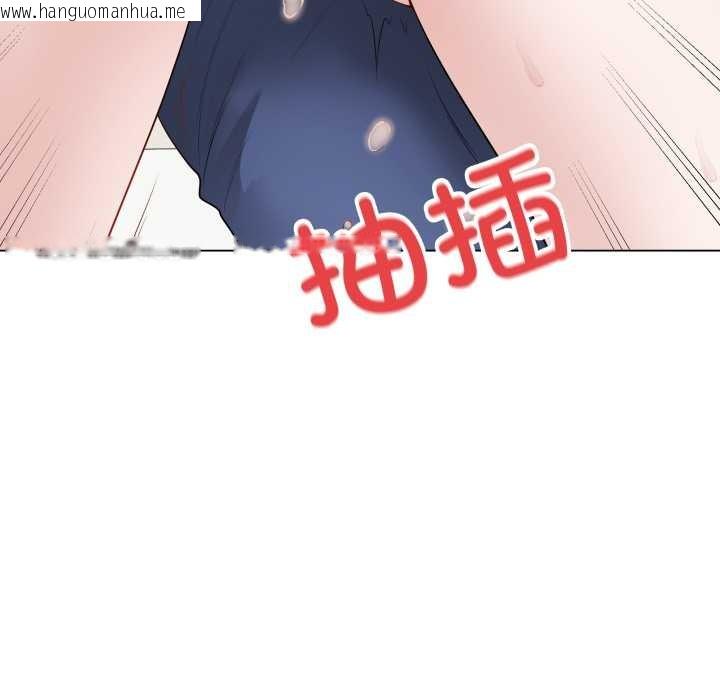 韩国漫画最后的冲刺韩漫_最后的冲刺-第34话在线免费阅读-韩国漫画-第113张图片