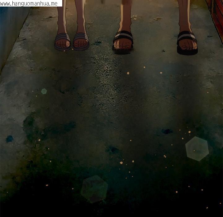 韩国漫画恶女勾勾缠/难缠小恶女韩漫_恶女勾勾缠/难缠小恶女-第277话在线免费阅读-韩国漫画-第35张图片