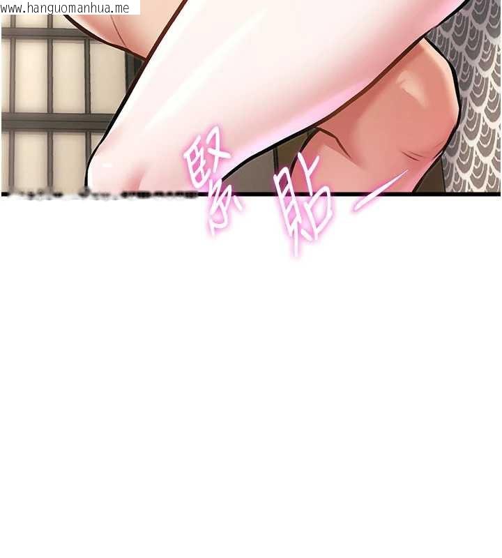 韩国漫画特色新视界韩漫_特色新视界-第12话-今天可以全垒打吗?在线免费阅读-韩国漫画-第180张图片