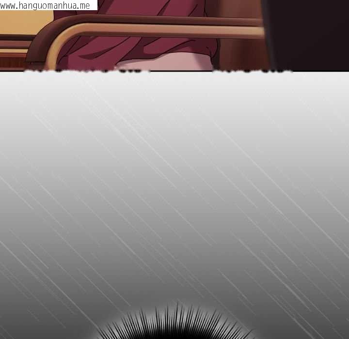 韩国漫画爱上你也好韩漫_爱上你也好-第37话在线免费阅读-韩国漫画-第24张图片