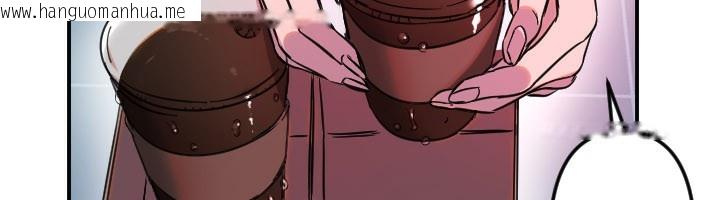 韩国漫画守护天使韩漫_守护天使-第54话-男人粗大又结实的地方在线免费阅读-韩国漫画-第103张图片