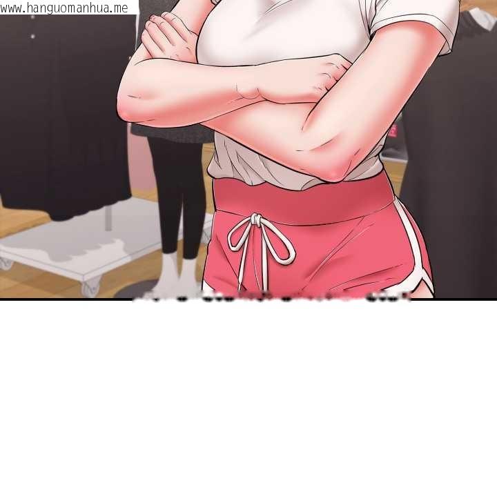 韩国漫画再爱我一次韩漫_再爱我一次-第40话在线免费阅读-韩国漫画-第124张图片