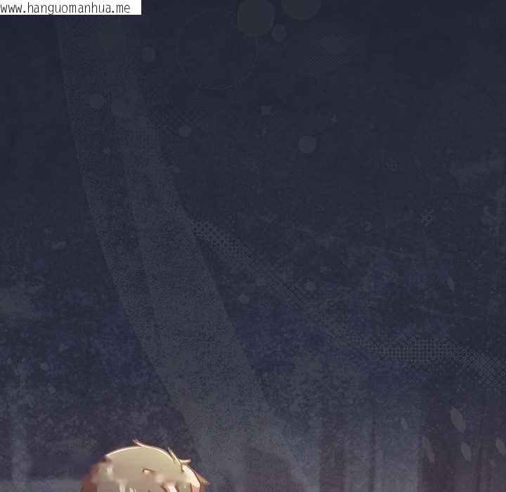 韩国漫画摸鱼生存指南/上班不要太认真韩漫_摸鱼生存指南/上班不要太认真-第21话在线免费阅读-韩国漫画-第197张图片