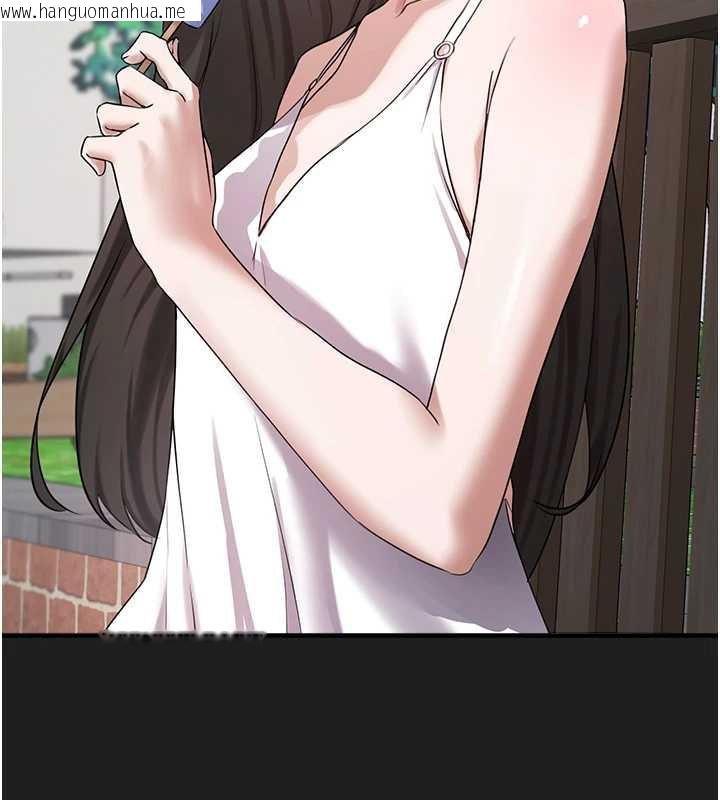 韩国漫画垃圾堆捡到宠物系萌妹韩漫_垃圾堆捡到宠物系萌妹-第21话-关于「她」的过去…在线免费阅读-韩国漫画-第195张图片