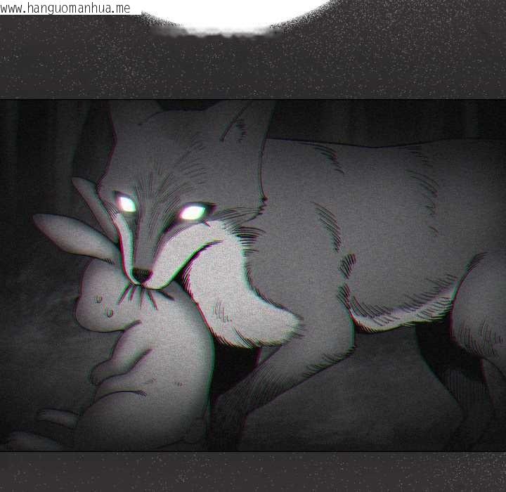 韩国漫画缺德邻居难相处韩漫_缺德邻居难相处-第56话在线免费阅读-韩国漫画-第22张图片