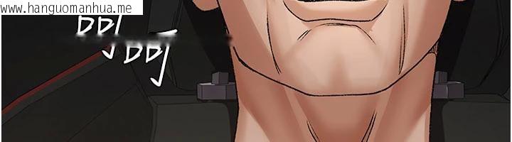 韩国漫画夜间诊疗室韩漫_夜间诊疗室-最终话-幸福结局在线免费阅读-韩国漫画-第108张图片