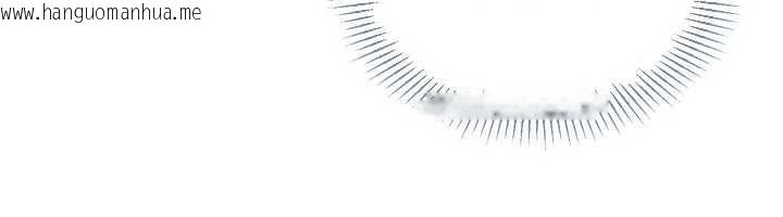 韩国漫画Set-up!排球少女韩漫_Set-up!排球少女-第70话-令人感到销魂的处女鲍在线免费阅读-韩国漫画-第136张图片