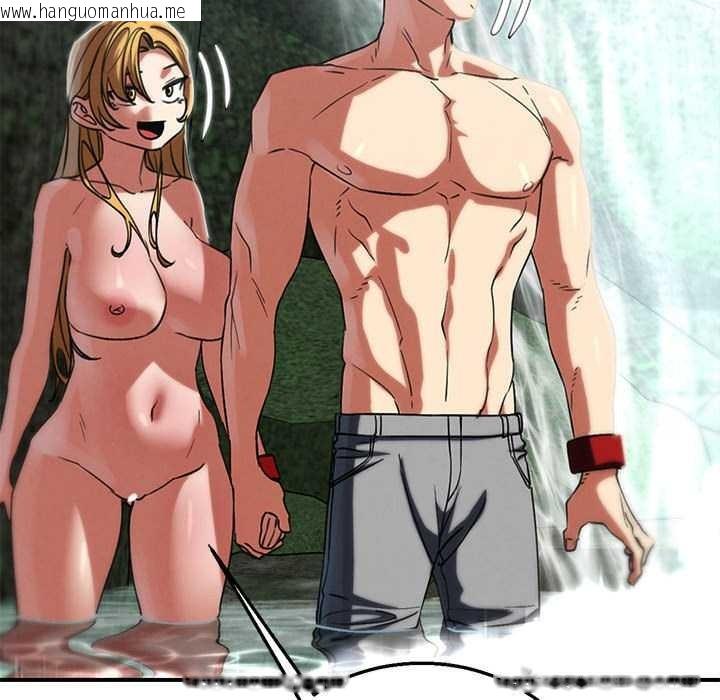 韩国漫画危险同学会韩漫_危险同学会-第90话在线免费阅读-韩国漫画-第117张图片