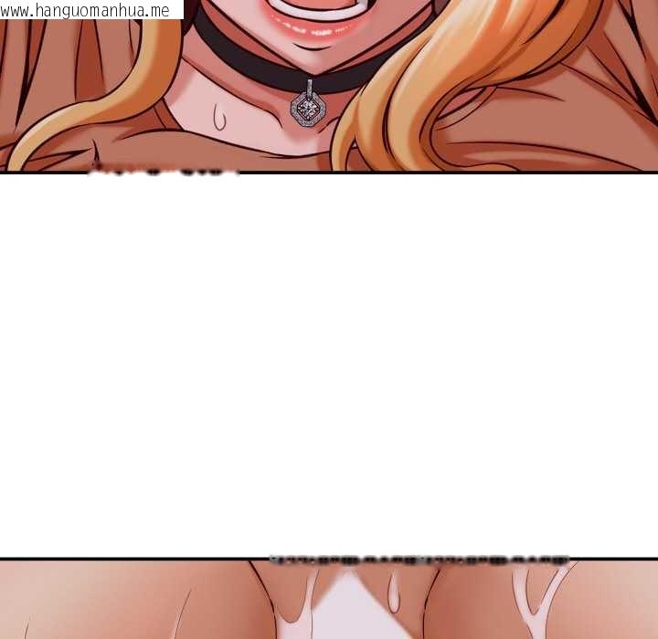 韩国漫画她们的夜晚属于我/与人妻有个秘密韩漫_她们的夜晚属于我/与人妻有个秘密-第15话在线免费阅读-韩国漫画-第89张图片