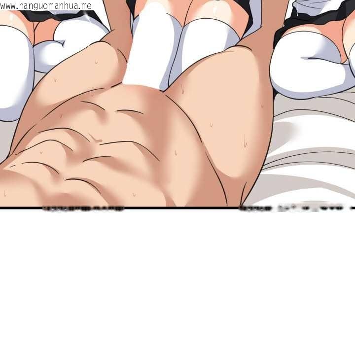 韩国漫画难缠姐妹偏要和我同居韩漫_难缠姐妹偏要和我同居-第66话在线免费阅读-韩国漫画-第16张图片