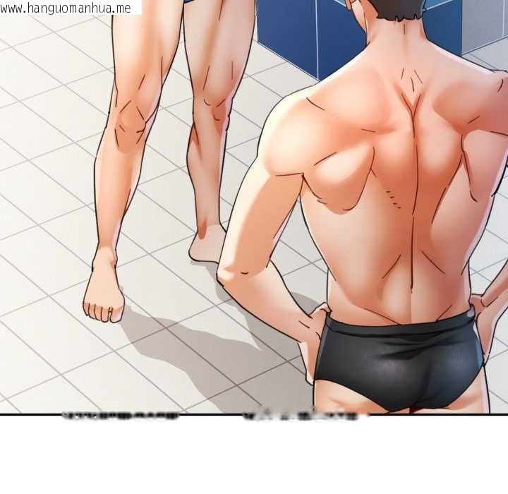 韩国漫画可以爱你吗韩漫_可以爱你吗-第76话在线免费阅读-韩国漫画-第92张图片