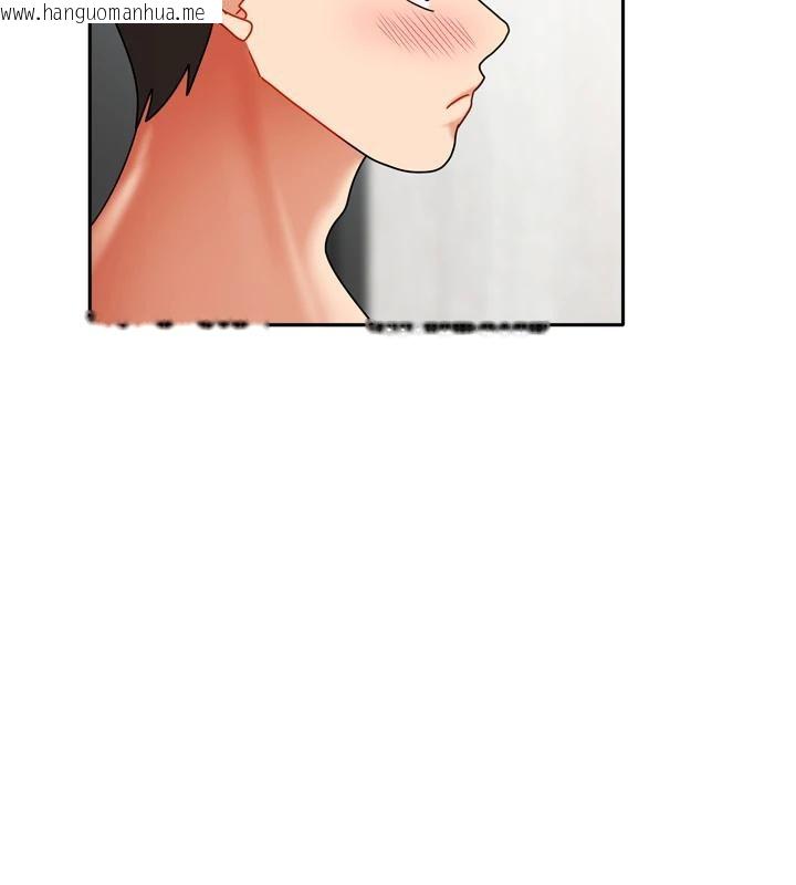 韩国漫画我家的女房客韩漫_我家的女房客-第35话-后面的第一次也是给你在线免费阅读-韩国漫画-第62张图片