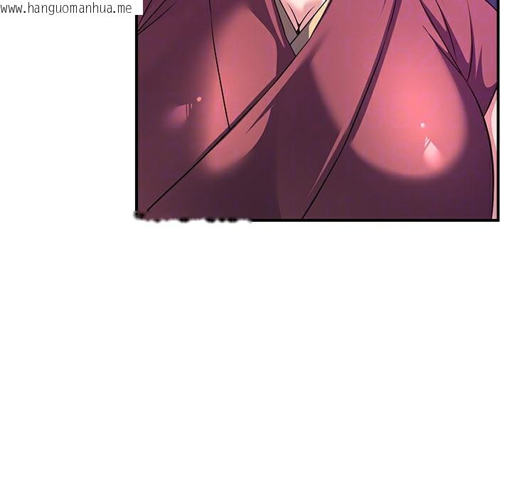 韩国漫画炼欲:色魔再临韩漫_炼欲:色魔再临-第13话-混帐，那不就是中出吗?在线免费阅读-韩国漫画-第137张图片