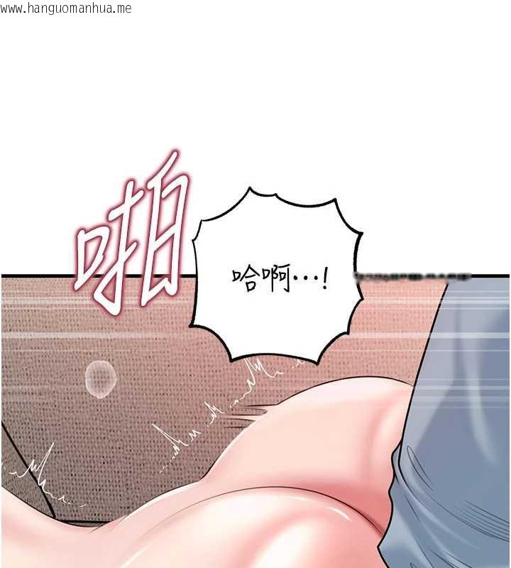 韩国漫画岳母为何那样韩漫_岳母为何那样-第76话-任由女婿摆布的岳母在线免费阅读-韩国漫画-第73张图片