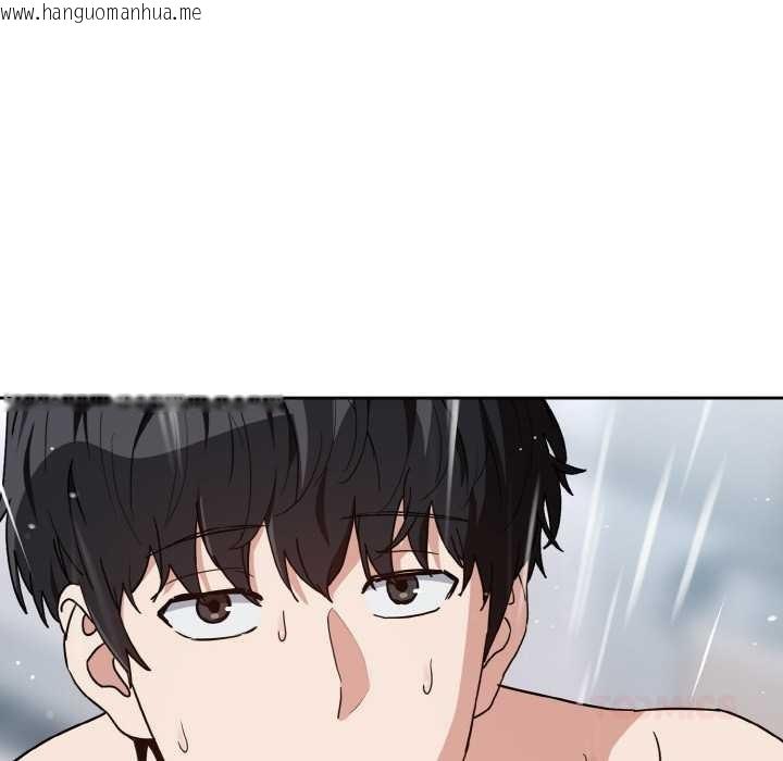 韩国漫画下班后的例行恋爱韩漫_下班后的例行恋爱-第78话在线免费阅读-韩国漫画-第39张图片