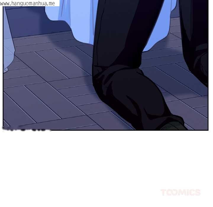 韩国漫画吉赛儿之血韩漫_吉赛儿之血-第24话在线免费阅读-韩国漫画-第80张图片