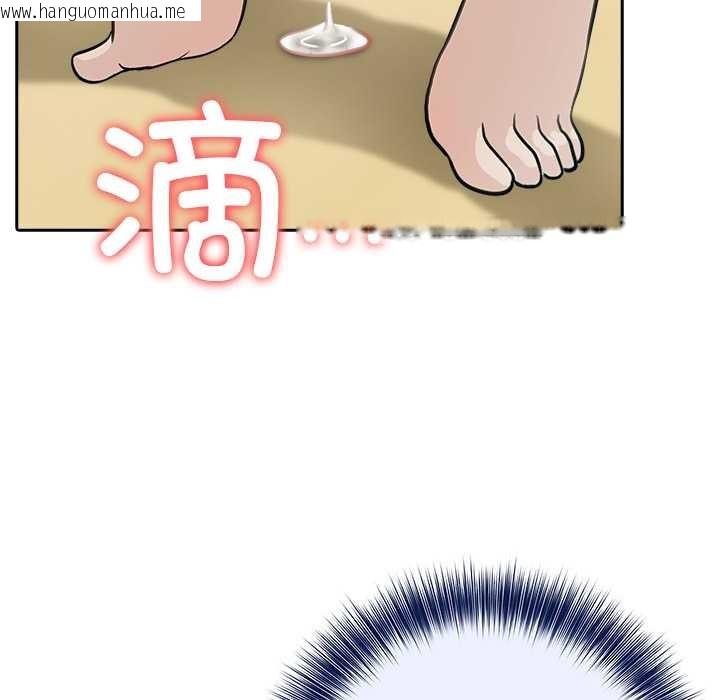 韩国漫画异世界骑士团长韩漫_异世界骑士团长-第41话在线免费阅读-韩国漫画-第110张图片