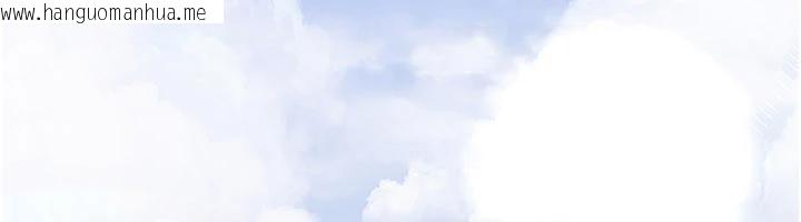 韩国漫画夜间诊疗室韩漫_夜间诊疗室-最终话-幸福结局在线免费阅读-韩国漫画-第179张图片