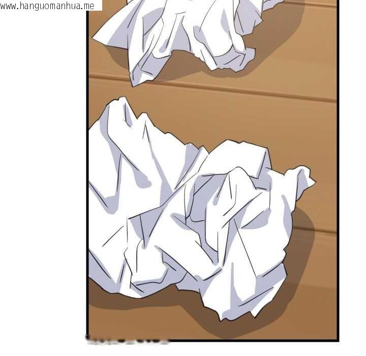 韩国漫画难缠姐妹偏要和我同居韩漫_难缠姐妹偏要和我同居-第68话在线免费阅读-韩国漫画-第52张图片