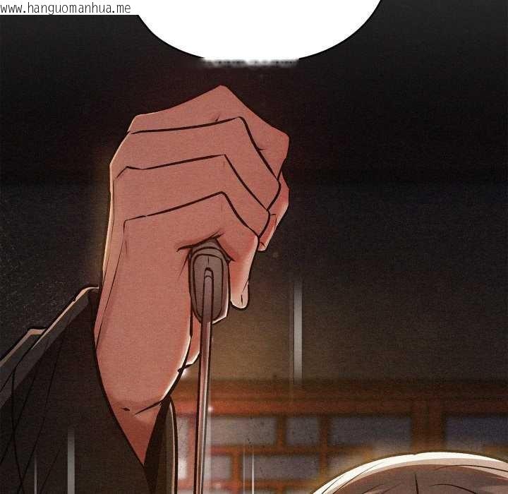 韩国漫画亲密宝鉴韩漫_亲密宝鉴-第43话在线免费阅读-韩国漫画-第91张图片