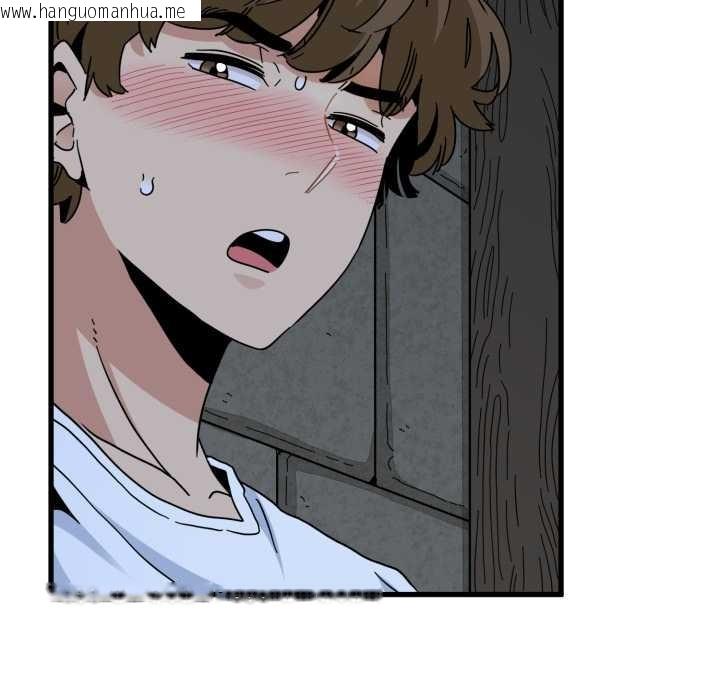 韩国漫画发小碰不得/强制催眠韩漫_发小碰不得/强制催眠-第91话在线免费阅读-韩国漫画-第89张图片