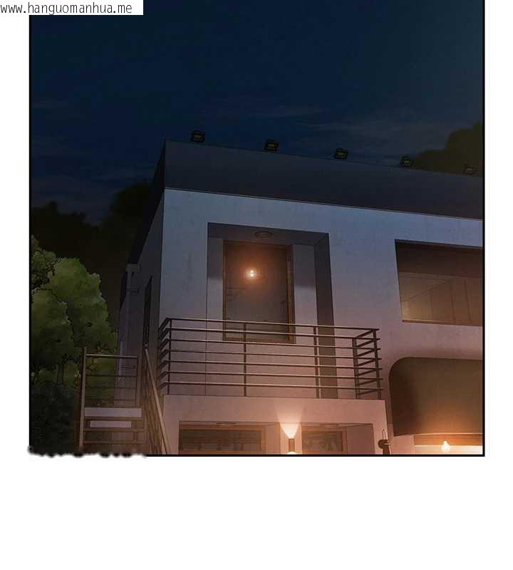 韩国漫画恋爱大富翁韩漫_恋爱大富翁-第43话-你想和我做吗?在线免费阅读-韩国漫画-第95张图片