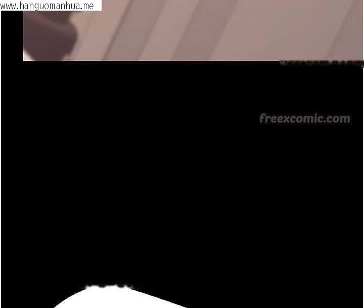 韩国漫画复仇母女丼韩漫_复仇母女丼-第124话-终于问出口的话在线免费阅读-韩国漫画-第196张图片