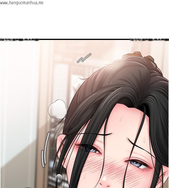 韩国漫画岳母为何那样韩漫_岳母为何那样-第75话-帮讲电话的女婿口交在线免费阅读-韩国漫画-第20张图片