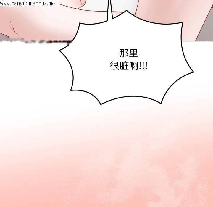 韩国漫画最后的冲刺韩漫_最后的冲刺-第35话在线免费阅读-韩国漫画-第61张图片